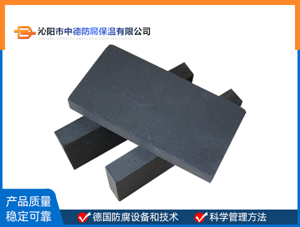 石墨碳砖